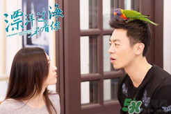 王麗坤太陽鏡是什么牌子？王麗坤太陽鏡是哪個(gè)品牌？