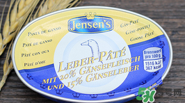 簡(jiǎn)尼Jensen's鵝肝泥多大寶寶吃？簡(jiǎn)尼鵝肝泥適合多大寶寶