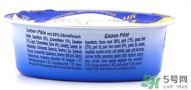 簡尼鵝肝泥怎么樣？簡尼鵝肝泥好不好？