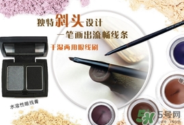 makeupshow魅卡秀是什么牌子？makeupshow化妝刷是哪個國家的