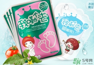 2017足膜哪個(gè)牌子好？2017足膜推薦