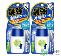 近江兄弟防曬霜怎么樣？近江兄弟小熊防曬霜怎么樣