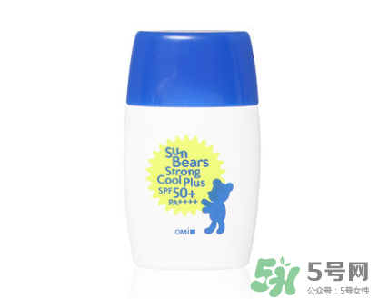 近江兄弟防曬霜怎么樣？近江兄弟小熊防曬霜怎么樣