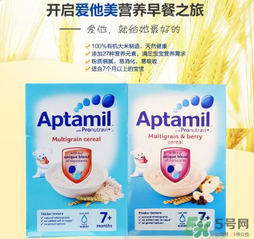 愛他美米粉怎么樣？愛他美米粉好不好？