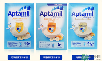 愛他美米粉怎么樣？愛他美米粉好不好？