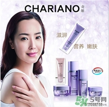 chariano是什么牌子?奇姬是韓國的幾線品牌? chariano是什么牌子?奇姬是韓國的幾線品牌?