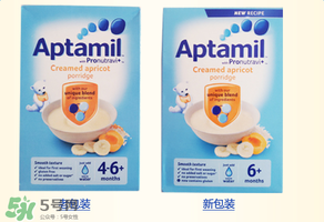 愛他美米粉保質(zhì)期多久？愛他美米粉保質(zhì)期多長？