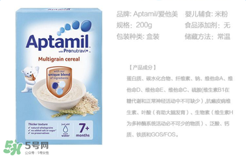 愛(ài)他美米粉成分如何？愛(ài)他美米粉成分表