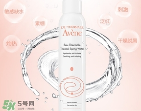 雅漾噴霧和依云噴霧哪個好？雅漾噴霧和依云噴霧對比