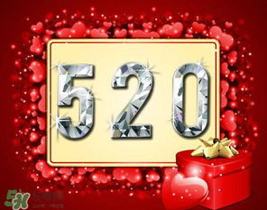 5月20日民政局上班嗎？2017年5月20日民政局上班嗎？