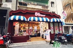 2017足膜哪個(gè)牌子好？2017足膜推薦