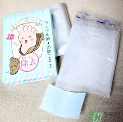 2017足膜哪個(gè)牌子好？2017足膜推薦