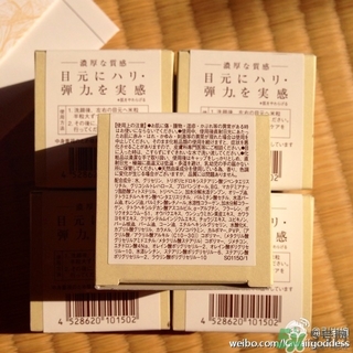 Rafra是什么牌子？是什么檔次？