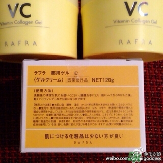 Rafra是什么牌子？是什么檔次？