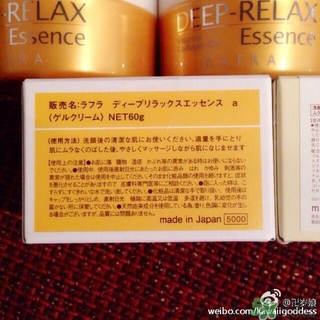 Rafra是什么牌子？是什么檔次？