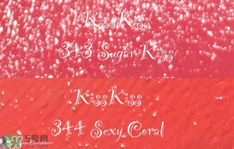 嬌蘭343和344哪個好看？嬌蘭343和344試色對比