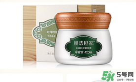 膜法世家是哪個(gè)國(guó)家的？膜法世家好用嗎