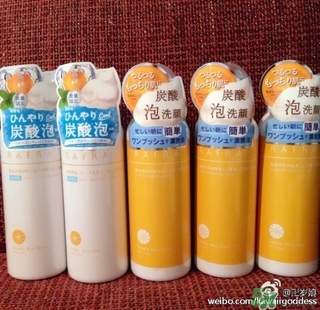 Rafra是什么牌子？是什么檔次？