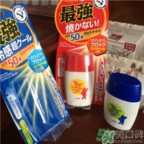 近江兄弟防曬霜怎么樣？近江兄弟小熊防曬霜怎么樣