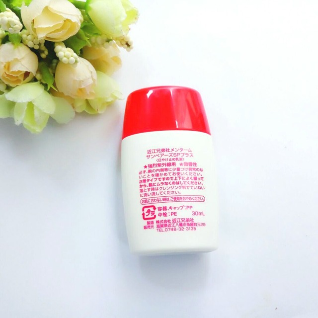 近江兄弟防曬霜保質期 近江兄弟小熊防曬霜保質期