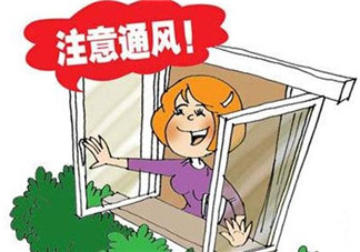 甲醛0.2寶寶能住嗎？甲醛0.2可以入住嗎？