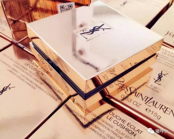 ysl蕾絲氣墊粉餅怎么樣？ysl蕾絲氣墊粉餅好用嗎？