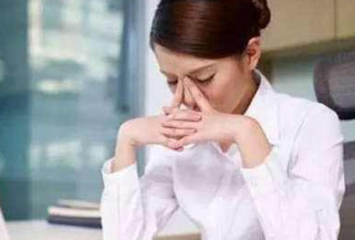 眼疲勞會(huì)頭暈嗎？眼疲勞會(huì)引起頭痛嗎