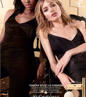 ysl蕾絲氣墊粉餅怎么樣？ysl蕾絲氣墊粉餅好用嗎？