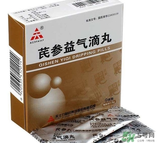 芪參益氣滴丸效果怎樣？芪參益氣滴丸的功能與作用