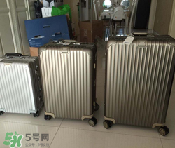 rimowa日默瓦箱子怎么那么貴？日默瓦箱子為什么那么貴？