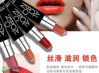 辣椒紅是什么顏色？辣椒紅口紅色號試色