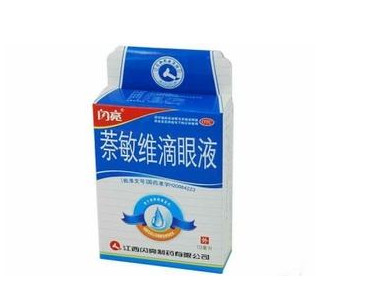 閃亮滴眼液怎么樣？閃亮滴眼液紅和藍(lán)的區(qū)別