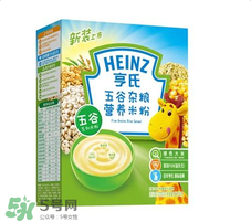 亨氏米粉怎么樣？亨氏米粉好嗎？