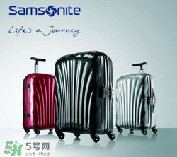 日默瓦和新秀麗哪個(gè)好？rimowa和新秀麗拉桿箱哪個(gè)更好？