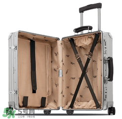 rimowa日默瓦箱子怎么改密碼？日默瓦拉桿箱怎么設(shè)置密碼？