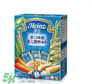 亨氏米粉上火嗎？亨氏米粉會上火嗎？