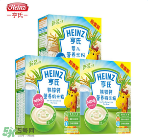 亨氏米粉上火嗎？亨氏米粉會上火嗎？