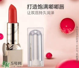 名創(chuàng)優(yōu)品口紅安全嗎？名創(chuàng)優(yōu)品口紅合格嗎？