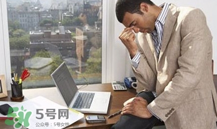 亞健康是什么意思？亞健康是什么癥狀