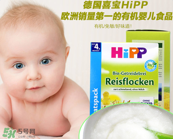 喜寶米粉怎么樣？喜寶米粉如何？