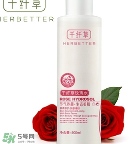 2017玫瑰水哪個牌子好？2017玫瑰水品牌排行榜