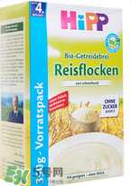 hipp喜寶米粉怎么沖？hipp喜寶米粉沖調(diào)方式