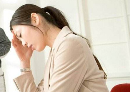 亞健康有哪些表現？亞健康有哪些癥狀