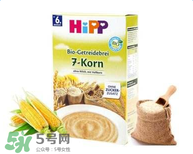 hipp喜寶米粉含鐵嗎？hipp喜寶米粉含鐵量如何？