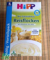 hipp喜寶米粉價(jià)格多少？hipp喜寶米粉價(jià)格如何？