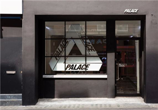 palace衣服貴嗎？palace衣服一般多少錢？