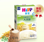 喜寶米粉保質(zhì)期多久？喜寶米粉保質(zhì)期多長？