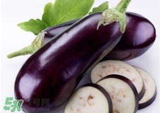 孕婦不能吃茄子嗎？為什么孕婦不能吃茄子？