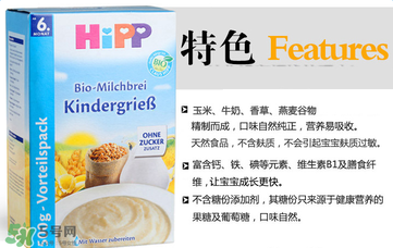 喜寶米粉含奶粉好嗎？喜寶米粉含奶粉好不好？