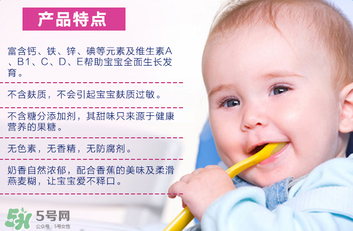 喜寶米粉含糖嗎？喜寶米粉含不含糖？